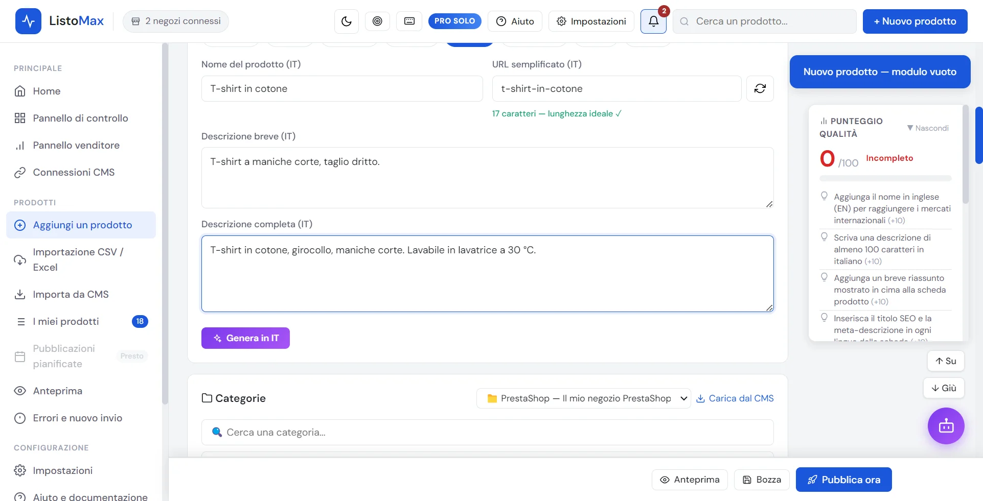 Modulo prodotto: nome, descrizione breve e descrizione completa