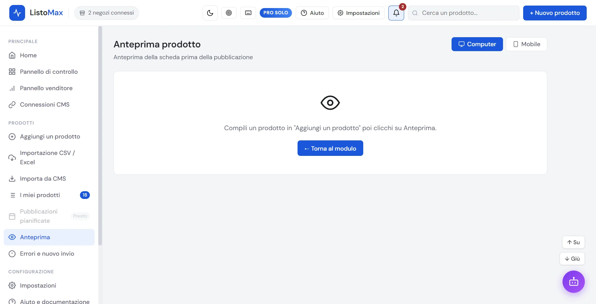 Schermata di anteprima della scheda